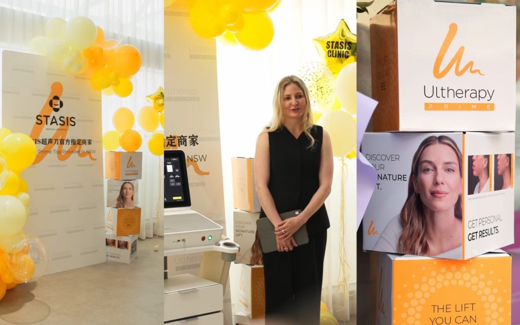 https://stasisclinic.com/three-years-of-excellence-reigning-champion-%c2%b7-stasis-ultherapy-appreciation-event/